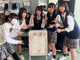 埼玉県立川越南高等学校カルーアミルク写真