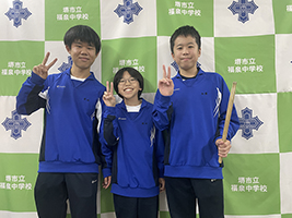堺市立福泉中学校Blue daisy写真